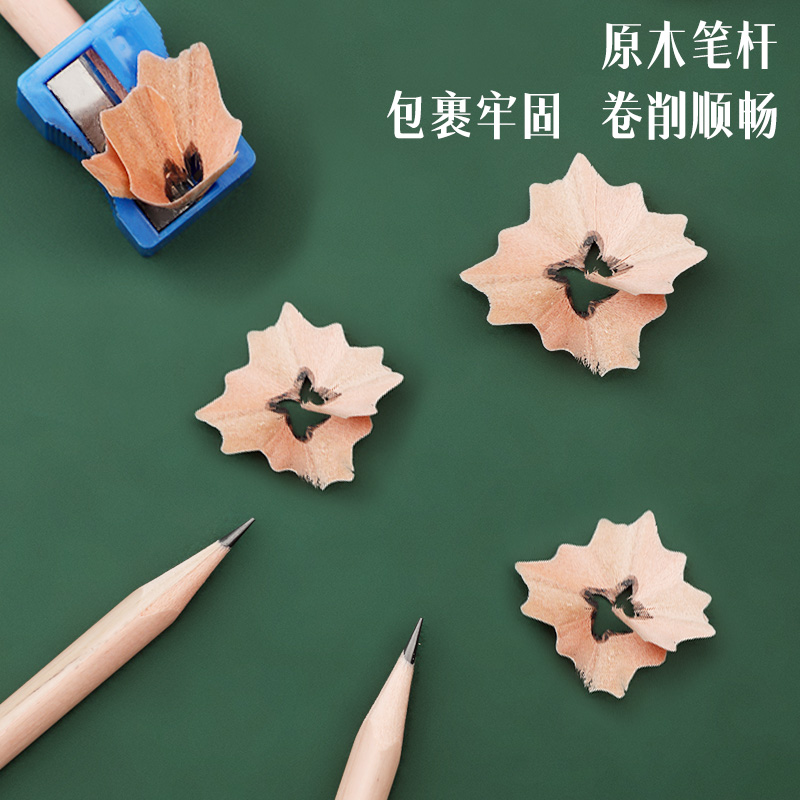 纵横58124-6支装HB粗三角杆铅笔(原木色)(6支/盒)