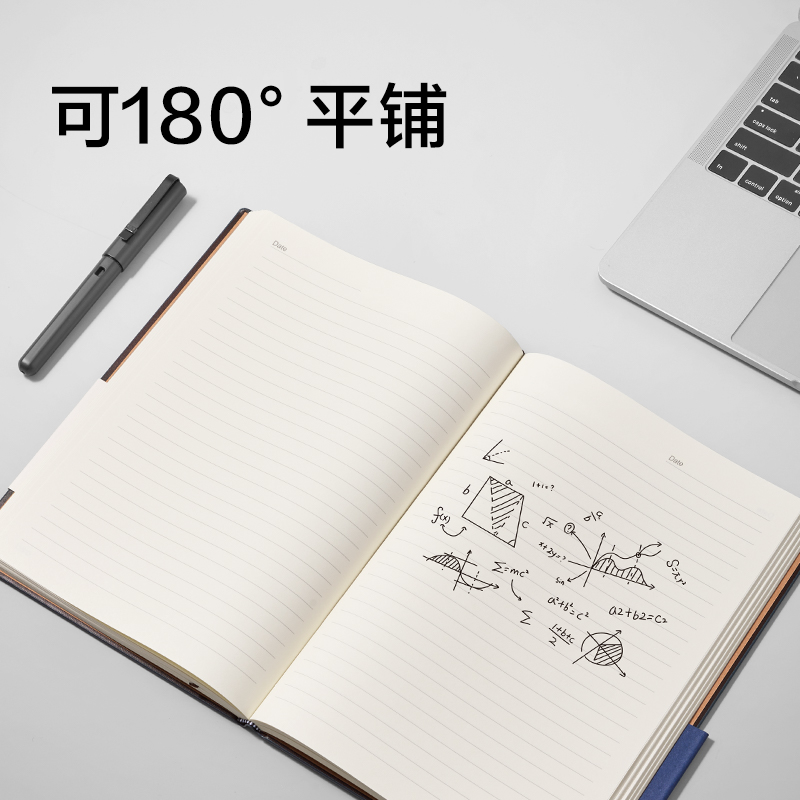 纵横3185商务办公笔记本16K-250*175mm/160张(蓝色)