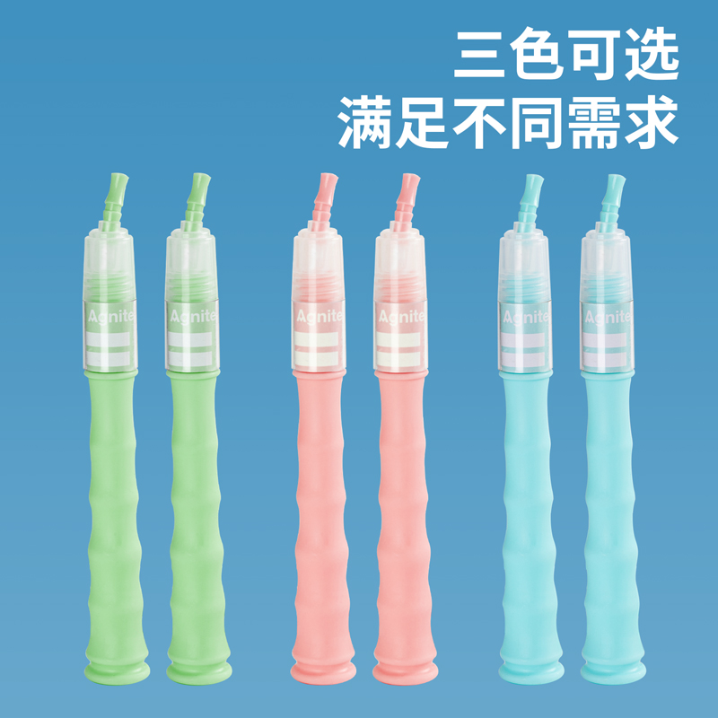 安格耐特F4104竹节跳绳(不计数)(混)(根)