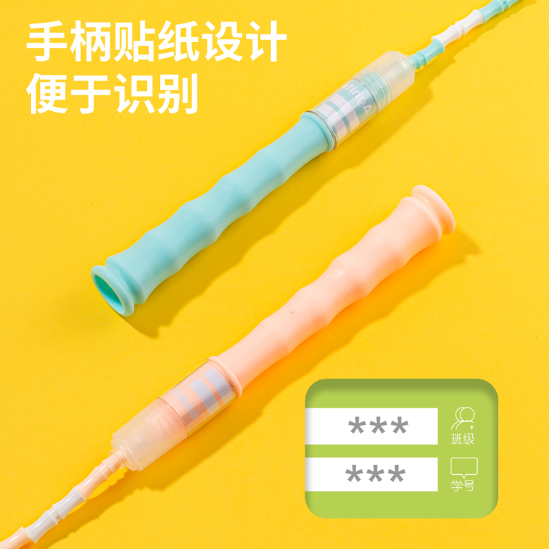 安格耐特F4104竹节跳绳(不计数)(混)(根)