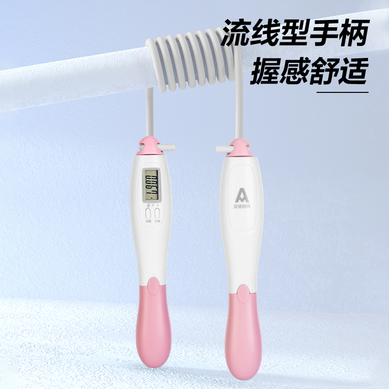安格耐特F4107电子计数PVC跳绳(混)(根)