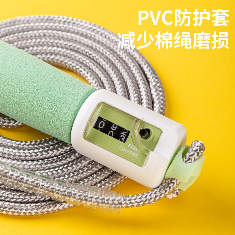 安格耐特F4111泡棉手柄机械计数棉绳跳绳(混)(根)