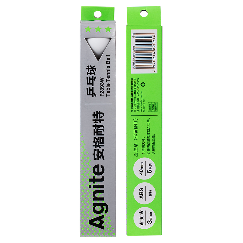 安格耐特F2393W乒乓球(白色)(6个/盒)