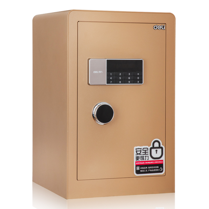 纵横4079A电子密码保管箱H600(金色)(台)