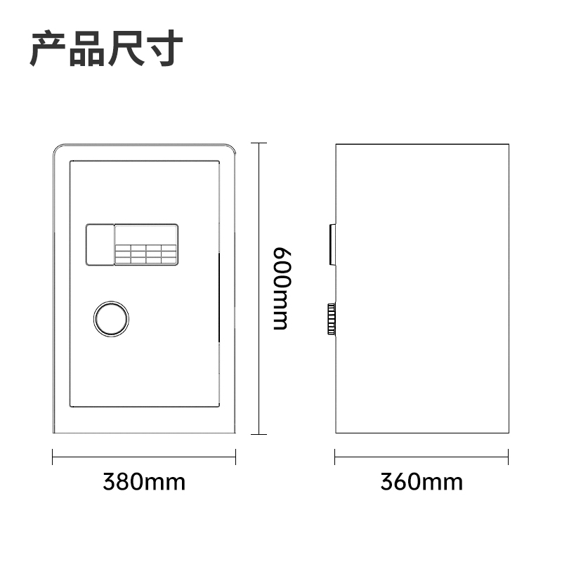 纵横4079B电子密码保管箱H600(金色)(台)