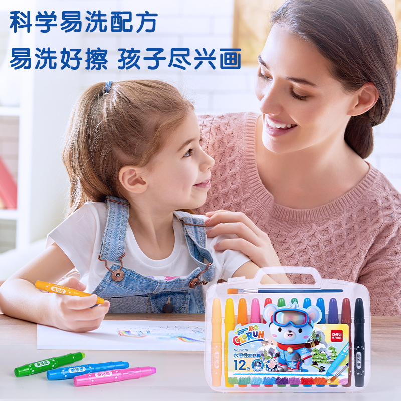 纵横72076_PP盒装大容量水溶性旋彩棒(混)（12色/盒）