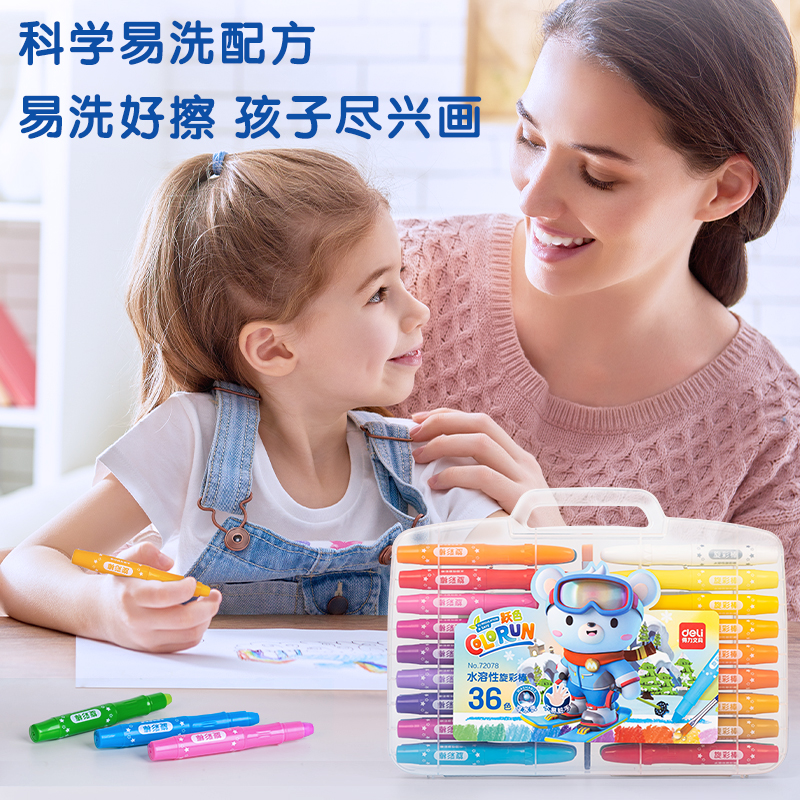 纵横72078_PP盒装大容量水溶性旋彩棒(混)（36色/盒）
