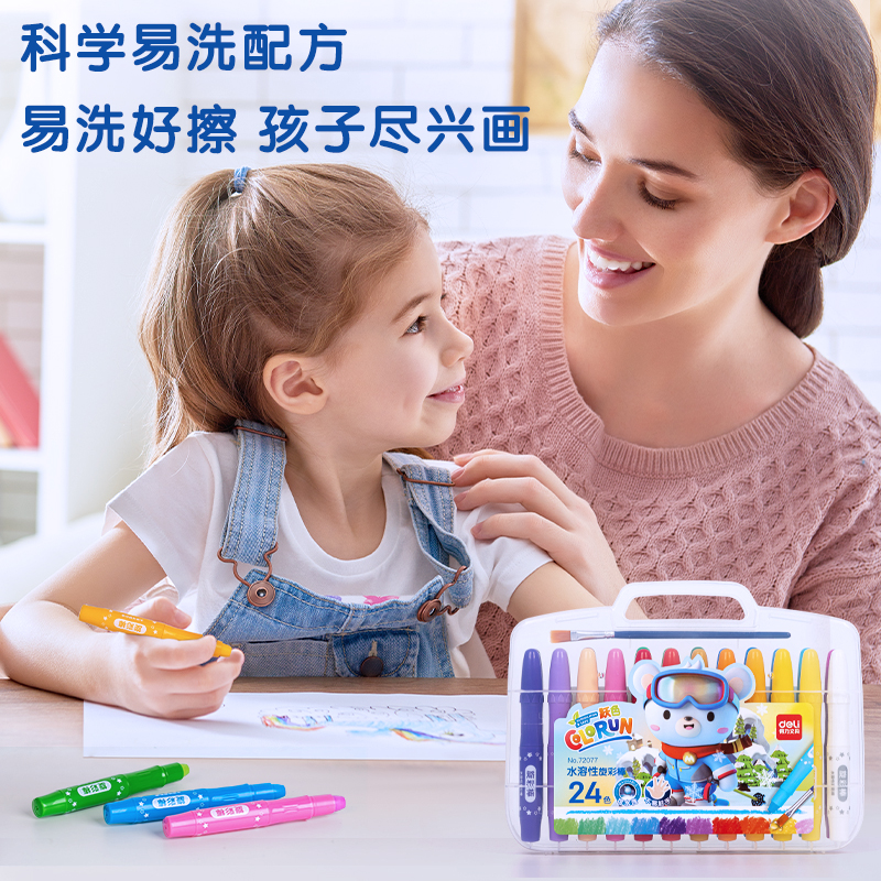 纵横72077_PP盒装大容量水溶性旋彩棒(混)（24色/盒）