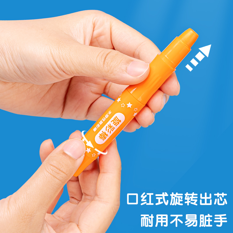 纵横72077_PP盒装大容量水溶性旋彩棒(混)（24色/盒）