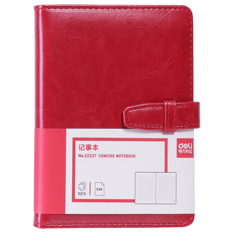 纵横22227插扣皮面笔记本-112张-A6(红)