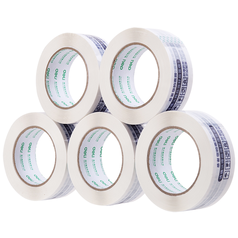 纵横33446快递胶带42mm*120m*50um(白蓝)(5卷/筒)