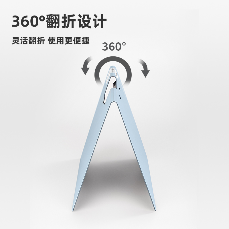 纵横5011发泡PP横式折页板夹(浅蓝)(个)
