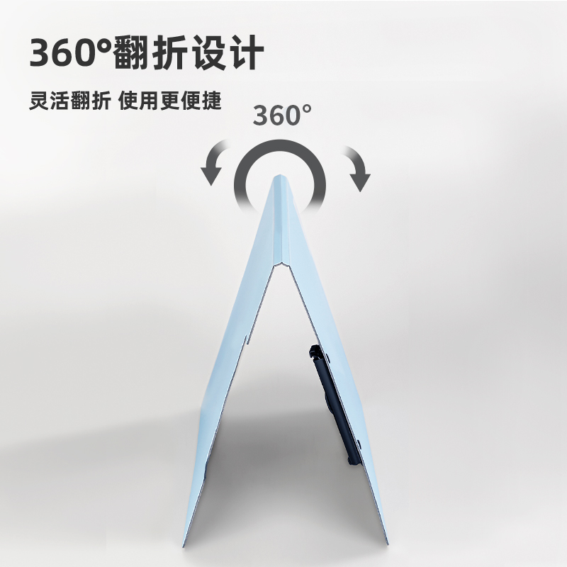 纵横5016竖式折页板夹(浅蓝)