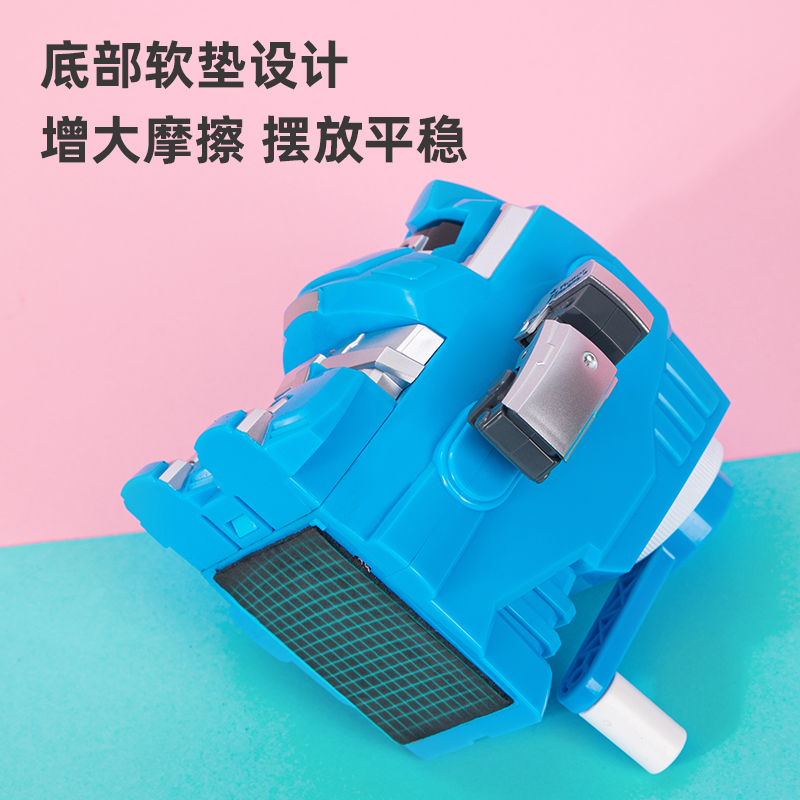 纵横0729机器侠削笔机(蓝)