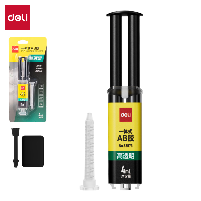 纵横53573一体式透明AB胶(透明)(4ml/卡)