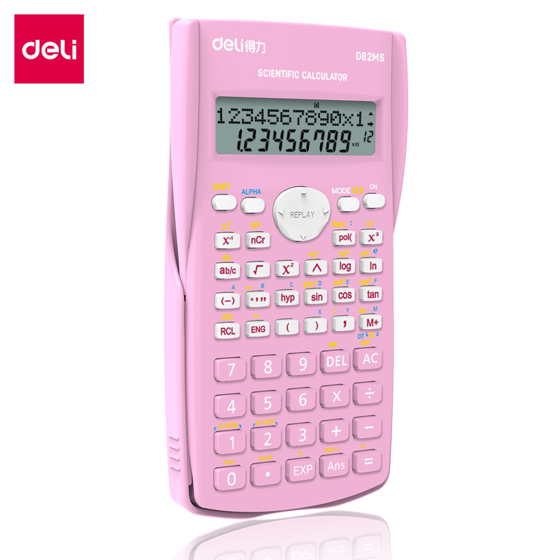 纵横D82MS函数计算器(粉红)