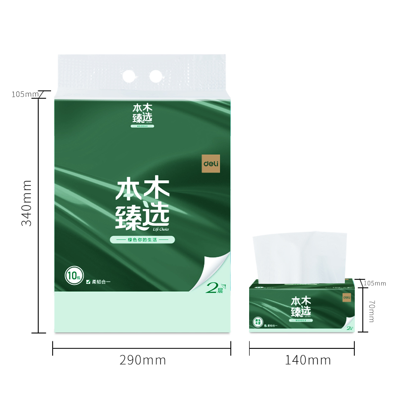 纵横本木臻选MR2150-01软抽2层150抽(10包/提)(绿)