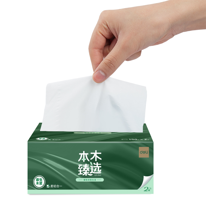 纵横本木臻选MR2150-01软抽2层150抽(10包/提)(绿)