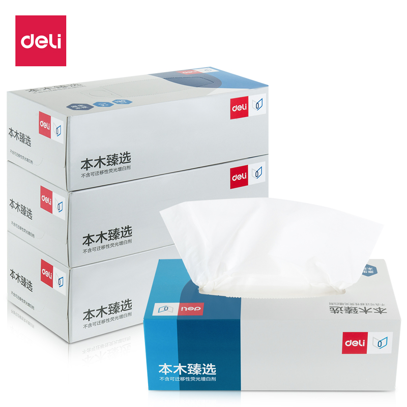 纵横MH2130-01盒装抽取式纸面巾(白)(3盒/提)