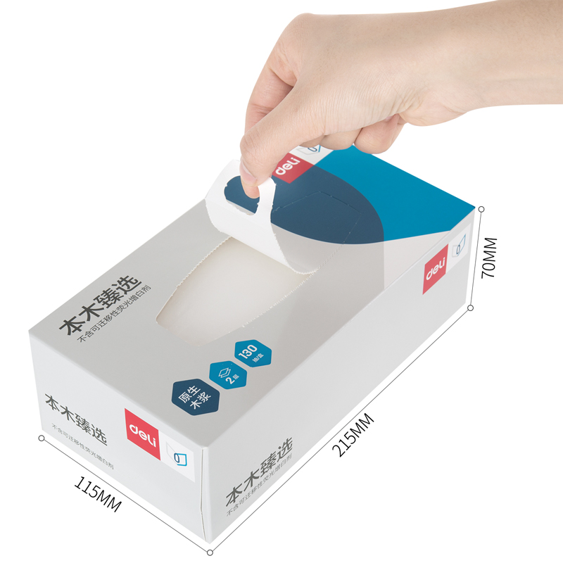 纵横MH2130-01盒装抽取式纸面巾(白)(3盒/提)