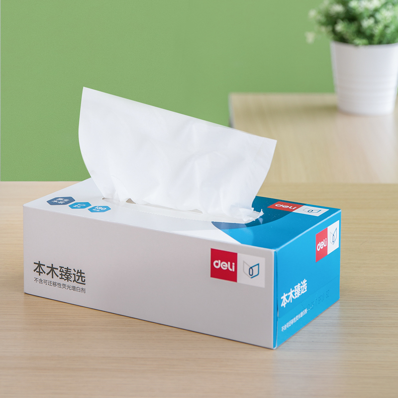 纵横MH2130-01盒装抽取式纸面巾(白)(3盒/提)