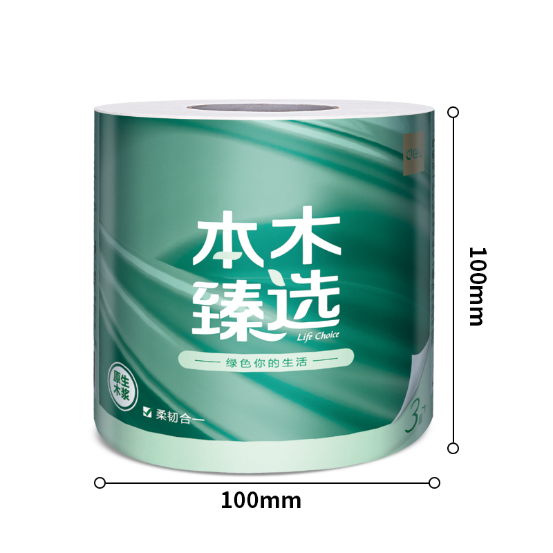 纵横本木臻选WJ3275-01有芯卷纸3层275段(10卷/提)(包)(绿)