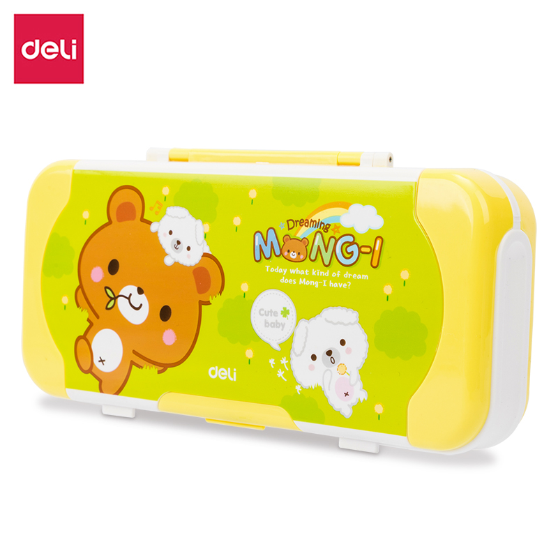 纵横95585塑料文具盒(黄色)
