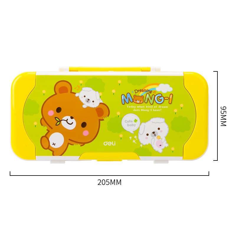 纵横95585塑料文具盒(黄色)