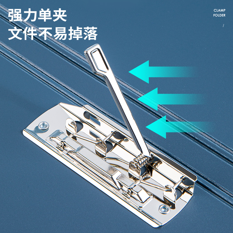 纵横5046单强力夹(蓝)