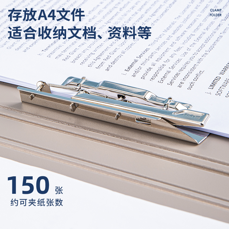 纵横5046单强力夹(蓝)