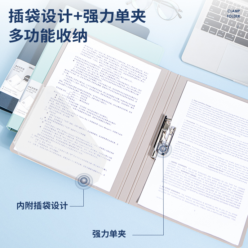 纵横5046单强力夹(黑)
