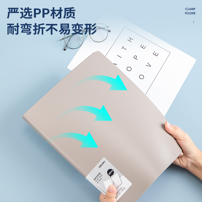 纵横5046单强力夹(黑)