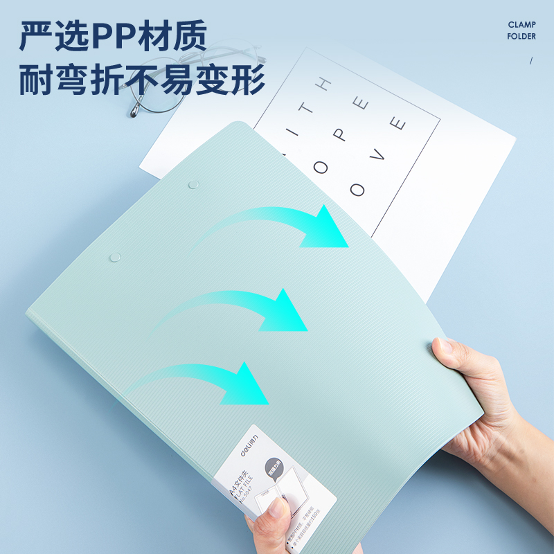 纵横5047双强力夹(红)