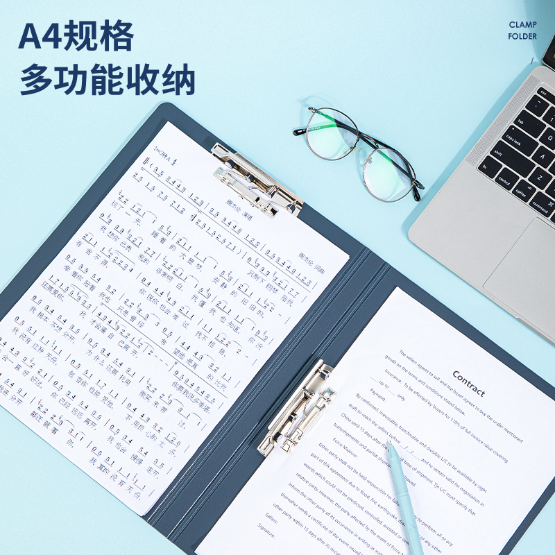 纵横5047发泡PP双强力夹(蓝)(个)