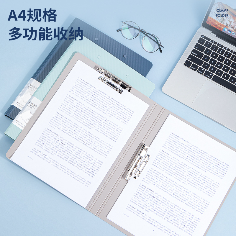纵横5047双强力夹(黑)
