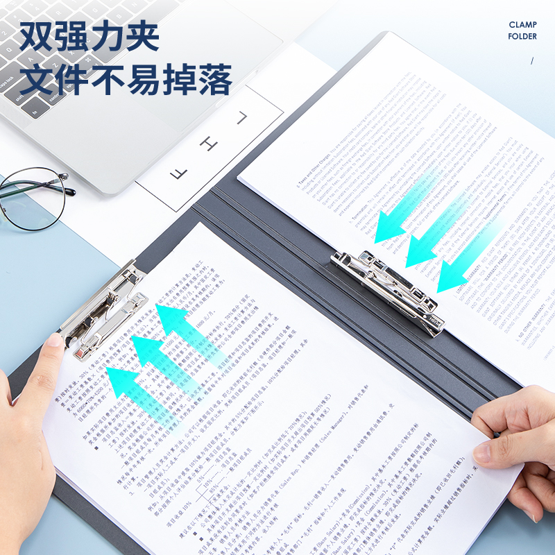 纵横5047双强力夹(黑)
