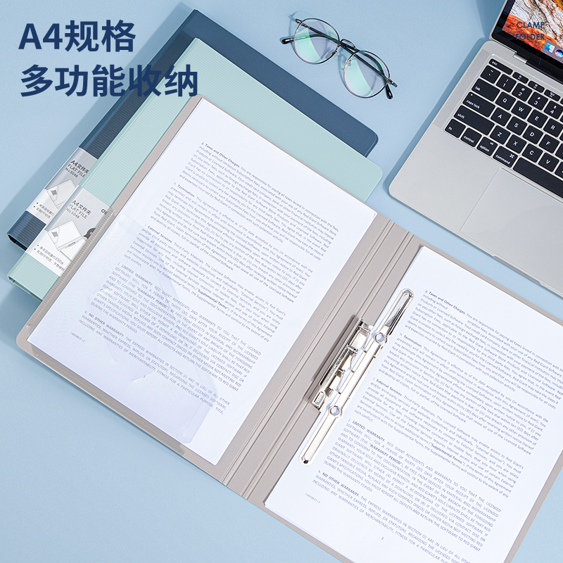 纵横5048长押夹(红)