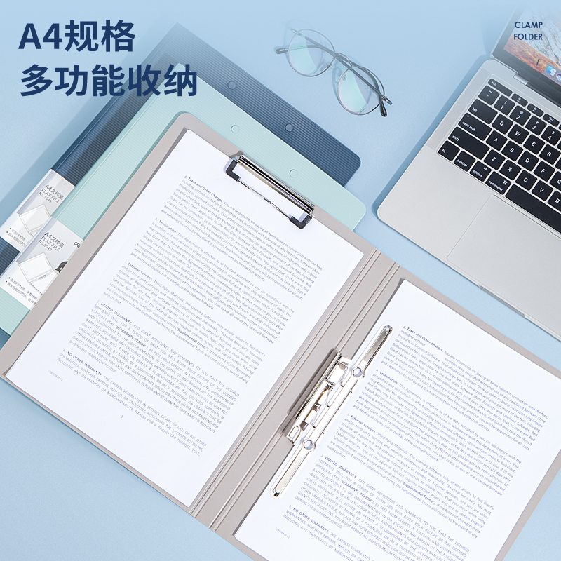 纵横5049长押夹+板夹(红)