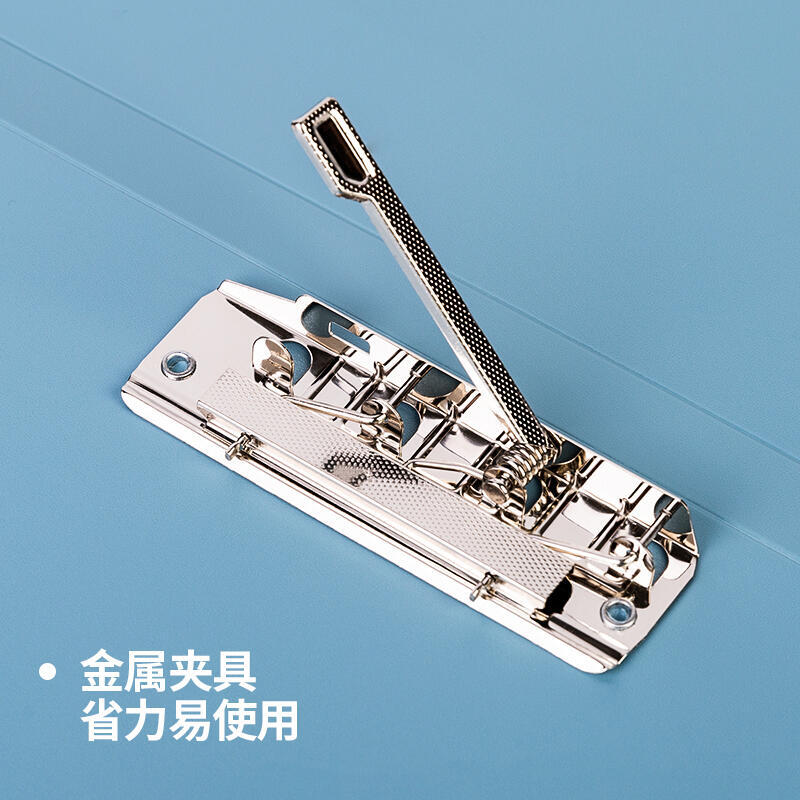 纵横5112双强力夹(浅蓝)
