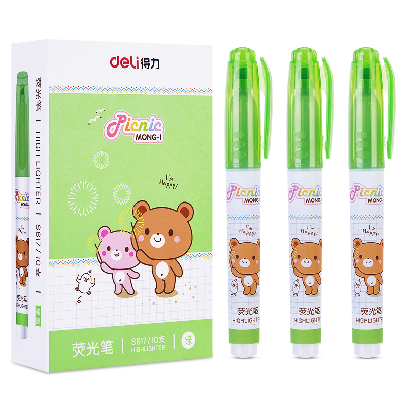 纵横S617荧光笔(绿)
