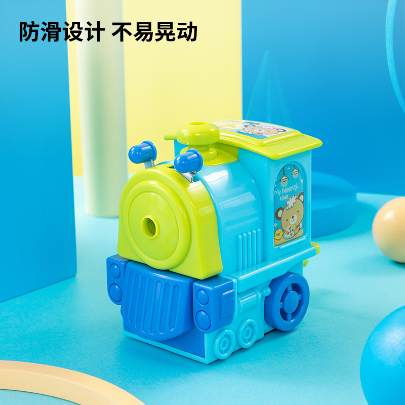 纵横0622小火车削笔机(红)