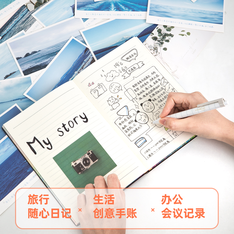 纵横3183活力系列皮面本25K-205*143mm/112张(灰色)