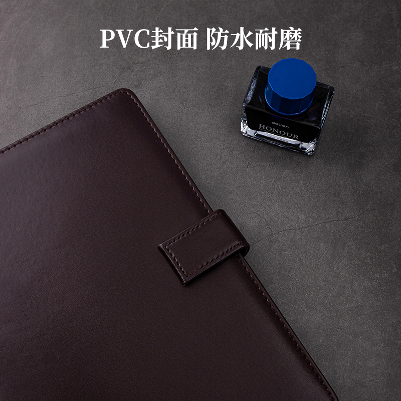 纵横7941皮面笔记本(棕)-120张-16K(本)