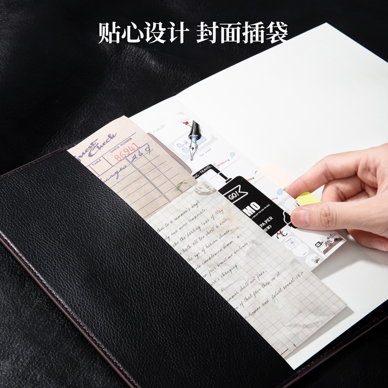 纵横7945皮面笔记本(黑色)-120张-16K（本）