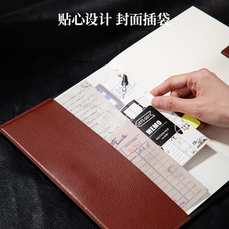 纵横7945皮面笔记本(棕色)-120张-16K(本)