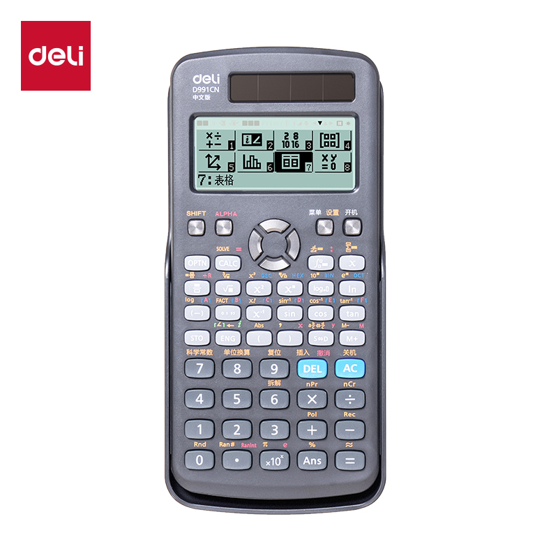 纵横D991CN函数计算器(黑)