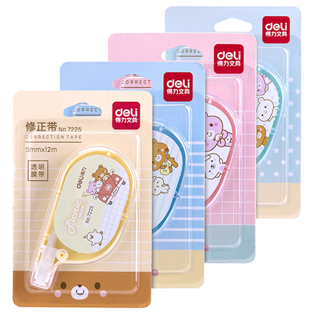 纵横7225修正带(混)