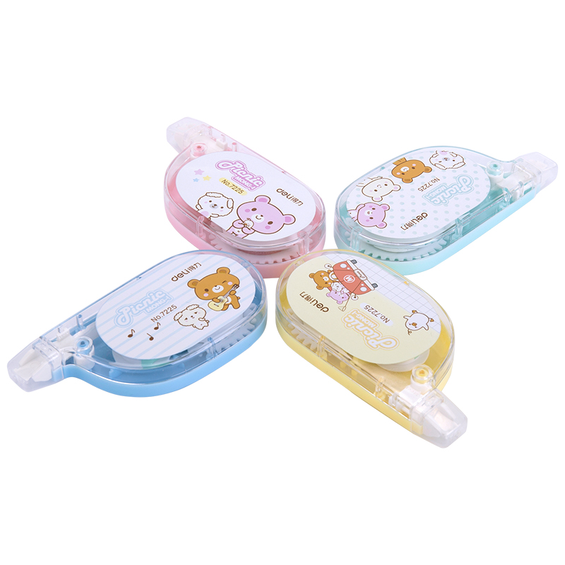 纵横7225修正带(混)