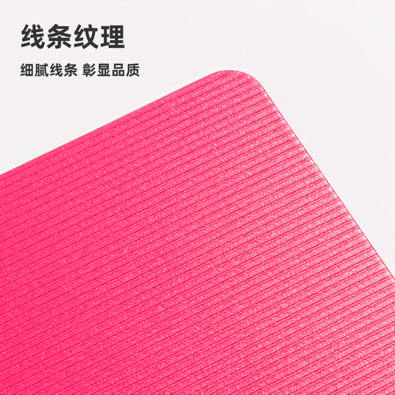 纵横5011横式折页板夹(红)