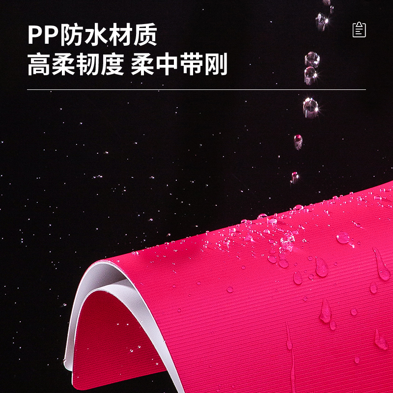 纵横5016竖式折页板夹(红)
